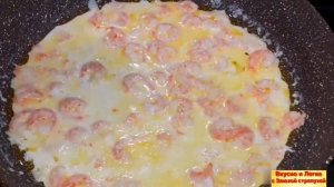 Лапша Удон с Креветками в сливочном соусе!Вкусный рецепт!