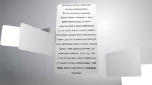 Переоформление детских пособий