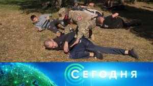 «Сегодня»: 5 сентября 2024 года. 16:00 | Выпуск новостей | Новости НТВ