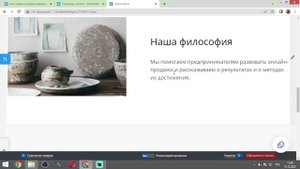 Как самостоятельно создать и настроить интернет-магазин с нуля | Пошаговый запуск интернет-магазина