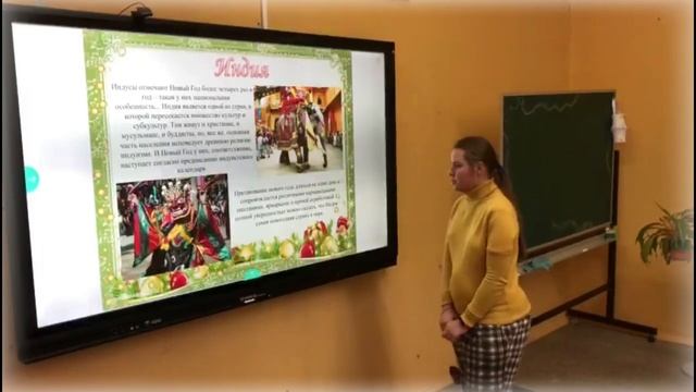 _Новогодняя кругосветка_ 8-ые классы.mp4