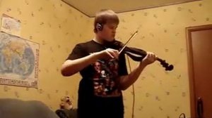 Реквием по мечте на скрипке