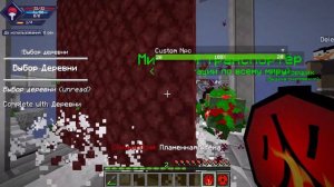 Я СТАЛ ШИНОБИ И ПОЛУЧИЛ КЛАН УЧИХА В НАРУТО (NARUTO) В МАЙНКРАФТ! СЮЖЕТНОЕ ПРОХОЖДЕНИЕ НАРУТО!