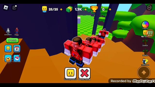 клоны смотреть онлайн