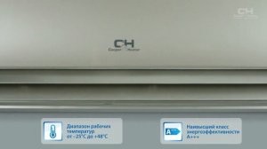 Видеообзор кондиционера Cooper&Hunter серии Arctic Design CH S09FTXS B Arctic, CH S09FTXS M
