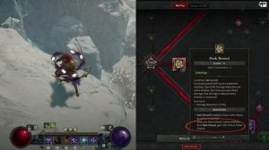 БЫСТРЫЙ ГАЙД ЗА РАЗБОЙНИКА В DIABLO IV