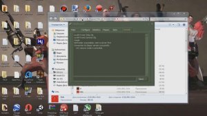 Как играть с другом в cs 1.6 по хамачи