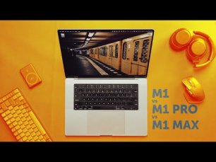 MacBook Pro 16- опыт использования 2 месяца. Почему M1 Pro лучше M1 Max