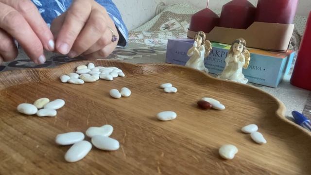 [ГАДАНИЕ НА БОБАХ] Что вас ожидает в 2022 году смотреть онлайн