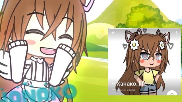 °•|переделываю бесячие типы ос?|•|by Hanako?|гача|гача эдитX|Gacha Edit X|•° смотреть онлайн