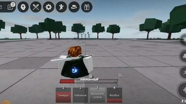 я решил показать комбу всех персонажей если памог падпишитес смотреть онлайн