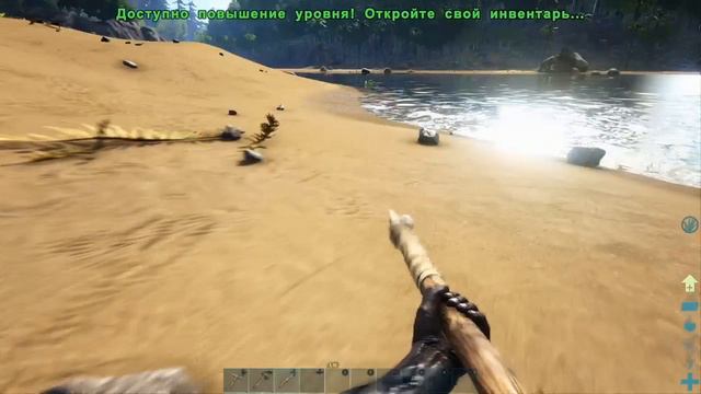 Буга начало