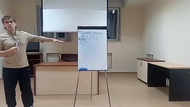 27.10.2018  Часть 2  Онлайн медитация в 18 00 в  ДЦ РЕСПЕКТ