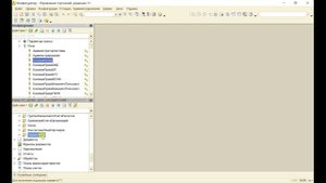 РАСШИРЕНИЯ В 1С. УРОК 11. РАСШИРЕНИЕ РОЛЕЙ И ПОДСИСТЕМ