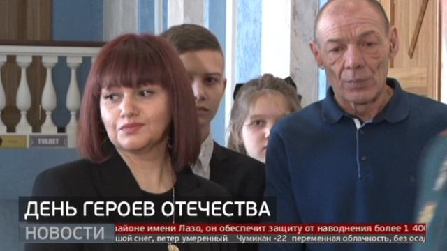 Герои Отечества: вручение наград. Новости. 11/12/2023. GuberniaTV