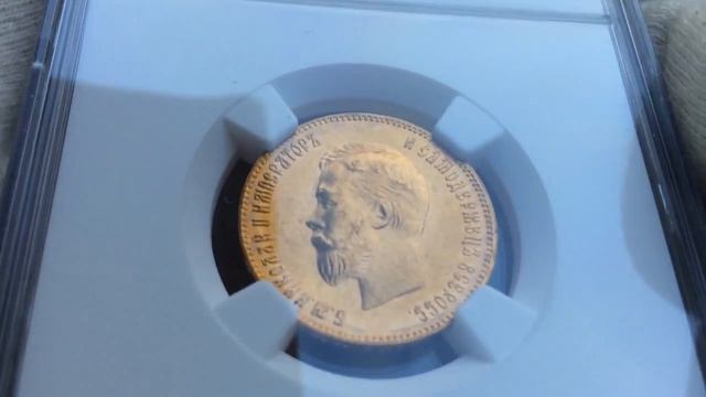 10 рублей 1904 (A.P.) смотреть онлайн