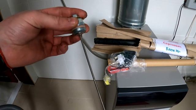 Замена магниевого анода в бойлере косвенного нагрева на активный анод, из за запаха горячей воды смотреть онлайн