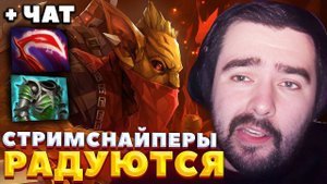СТРЕЙ СТОИТ ПРОТИВ МИДОВОГО ЗАДРОТА ВИСПА НА БХ / СТРЕЙ 3000 ММР / СТРЕЙ ОСУЖДАЕТ #стрей