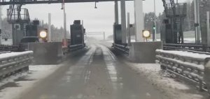 ПЛАТНАЯ ДОРОГА МИНСКОЕ ШОССЕ