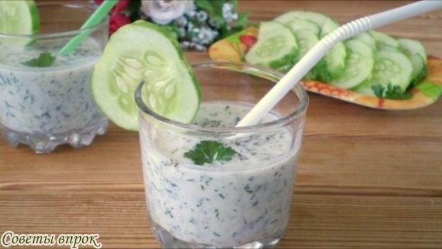 ➤ НАПИТОК ИЗ КЕФИРА КОТОРЫЙ СНИЖАЕТ ВЕС И УБИРАЕТ ЖИРОВУЮ ПРОСЛОЙКУ НА ЖИВОТЕ ➤ Как похудеть 100% смотреть онлайн