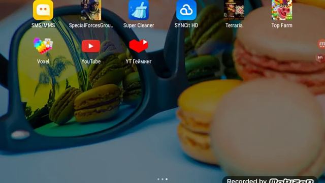 Самая крутая песня смотреть онлайн