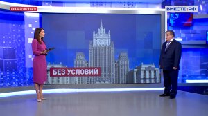 США: готовность к диалогу с Москвой и Пекином по вопросу контроля над вооружениями. Владимир Джабаро