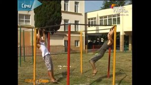 В Сочи открылся первый открытый турнир Street Workout