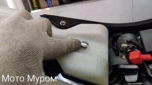 Avantis Enduro 300 PROCarb. 2021. Крепление сиденья.