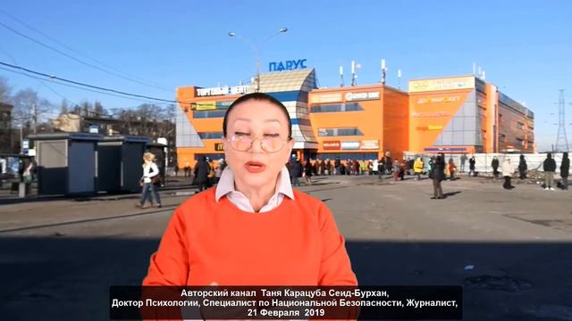 При эвакуации 7летнему ребенку отрезали косу #1010