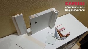 Конструкция влагостойких пластиковых дверей Kapelli | Серия Classic
