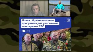 ОТ СЛОВ К ДЕЛУ – к подготовке Специальной Школьной Операции. Мужская беседа с А.В.Барзенковым 25.07.