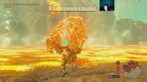 #61 the legend of zelda breath of the wild. Switch. Полностью на русском. Первое прохождение.