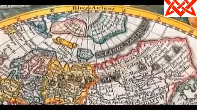ВЕЛИКАЯ ТАРТАРИЯ ЗЕМЛЯ РУСОВ! Фильм 1