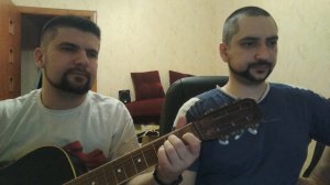 Как молоды мы были под гитару