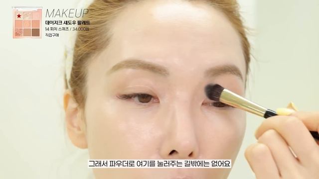 [66] 광채나는 베이스 메이크업 방법❗️은은하고 고급스러운 광을 위한 기초 루틴 공개 소소한 꿀팁까지 챙겨가세요.