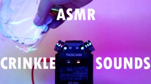 АСМР / ШУРШАНИЕ / БЕЗ РАЗГОВОРОВ / TASCAM / ASMR