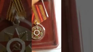 Обзор Юбилейной Медали 70 лет победы в ВОВ 1941-1945.