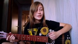 Сметана BAND - Очки-сердечки