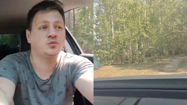 Тревел Шоу "На Х*Ю Галопом" Выпуск 1 Обское водохранилище // Караканский Бор