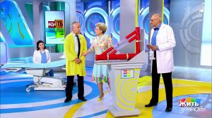 Кому грозит инфаркт летом. Жить здорово! Фрагмент выпуска от 17.07.2018