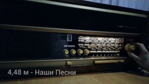 Оригинальный УКВ-FM диапазон радиолы VEF RADIO без изменений в блоке УКВ.
