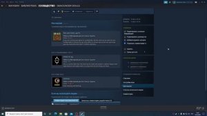 Гайд Как снизить пинг и поднять фпс в Don't Starve Together