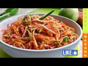 Витаминная бомба. Салат с репкой и морковью.