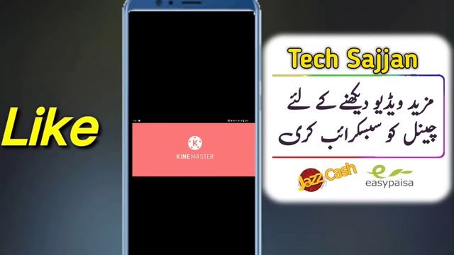 The Kinemaster Engine failed to initialize! Kinemaster not opening fix problem Keep stoping смотреть онлайн