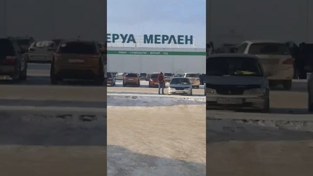 Леруа Мерлен в городе Барнаул