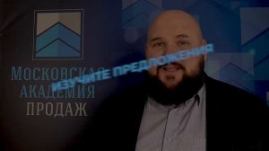 Как в подготовиться к встрече с клиентом: инструкция