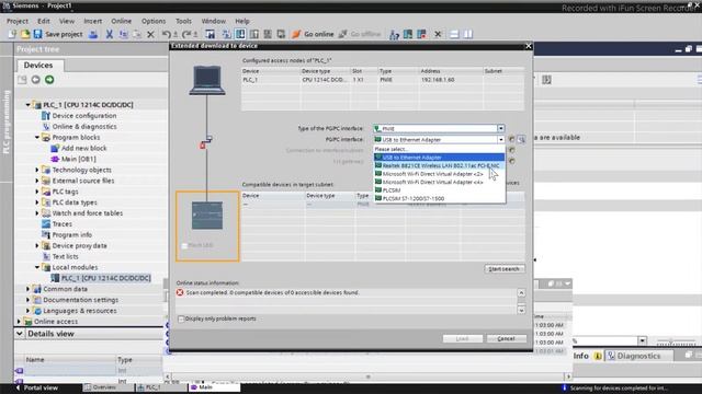change IP address of Siemens PLC смотреть онлайн