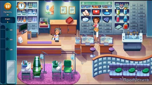 ПРОПАЖА #23. HEART`S MEDICINE TIME TO HEAL смотреть онлайн