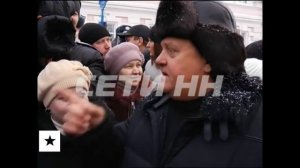 Арзамас - 2013