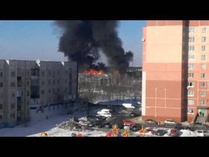 Пожар в Лянторе